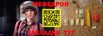 героин Коммунар