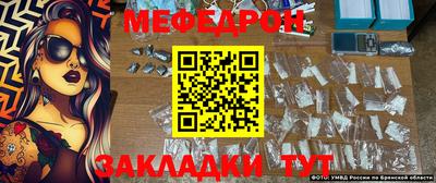 ГАЛЛЮЦИНОГЕННЫЕ ГРИБЫ Конаково