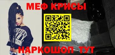 PSILOCYBIN Комсомольск-на-Амуре