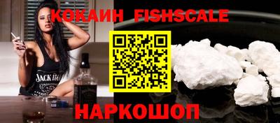 героин Коммунар