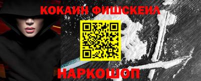 PSILOCYBIN Комсомольск-на-Амуре