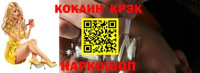 PSILOCYBIN Комсомольск-на-Амуре
