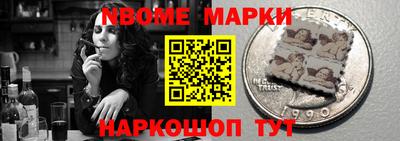 ГАЛЛЮЦИНОГЕННЫЕ ГРИБЫ Конаково