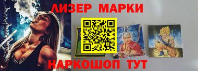 ГАЛЛЮЦИНОГЕННЫЕ ГРИБЫ Конаково