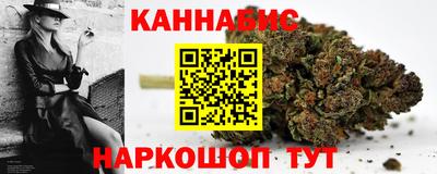 PSILOCYBIN Комсомольск-на-Амуре