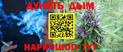 ГАЛЛЮЦИНОГЕННЫЕ ГРИБЫ Конаково