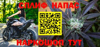 PSILOCYBIN Комсомольск-на-Амуре