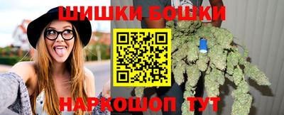 ГАЛЛЮЦИНОГЕННЫЕ ГРИБЫ Конаково