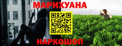 героин Коммунар