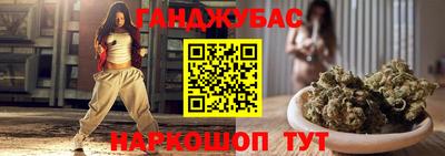 тгк Кинель