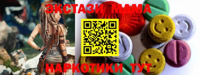 apvp Кингисепп