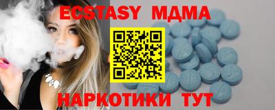 ГАЛЛЮЦИНОГЕННЫЕ ГРИБЫ Конаково