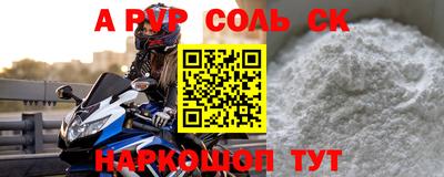 ГАЛЛЮЦИНОГЕННЫЕ ГРИБЫ Конаково
