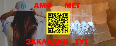 ГАЛЛЮЦИНОГЕННЫЕ ГРИБЫ Конаково