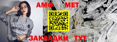 ГАЛЛЮЦИНОГЕННЫЕ ГРИБЫ Конаково