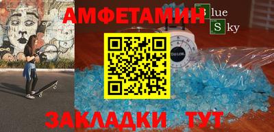 ГАЛЛЮЦИНОГЕННЫЕ ГРИБЫ Конаково