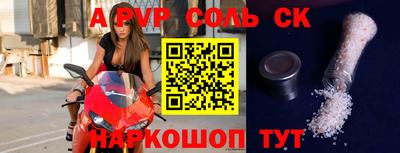 ГАЛЛЮЦИНОГЕННЫЕ ГРИБЫ Конаково