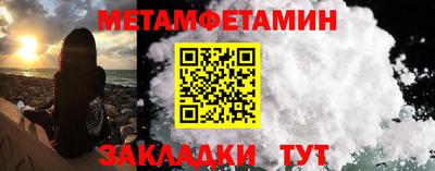 ГАЛЛЮЦИНОГЕННЫЕ ГРИБЫ Конаково
