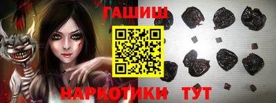 ГАЛЛЮЦИНОГЕННЫЕ ГРИБЫ Конаково