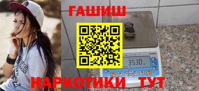 героин Коммунар