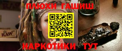 героин Коммунар